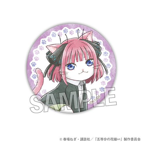 『五等分の花嫁∽』五等分のはニャ嫁 缶バッジ 中野二乃
